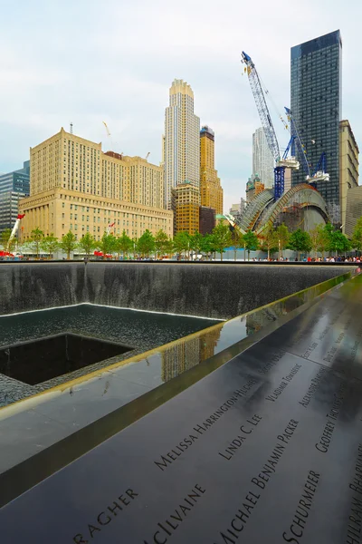 Zona Cero, Ciudad de Nueva York, Estados Unidos — Foto de Stock