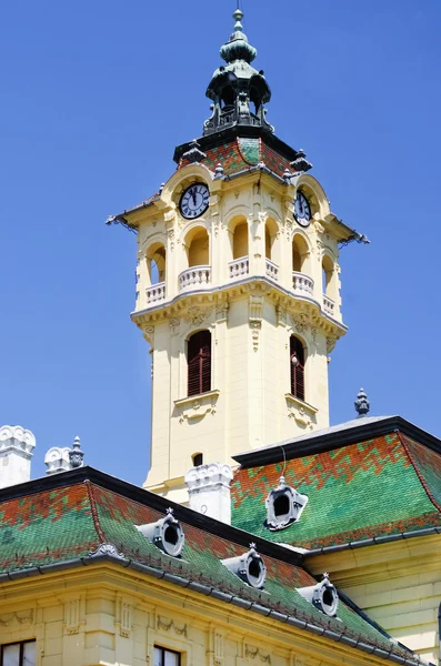 Town Hall at Szeged — Stock Photo, Image