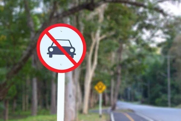 Coche Entrar Tráfico Señal Borrosa Fondo — Foto de Stock