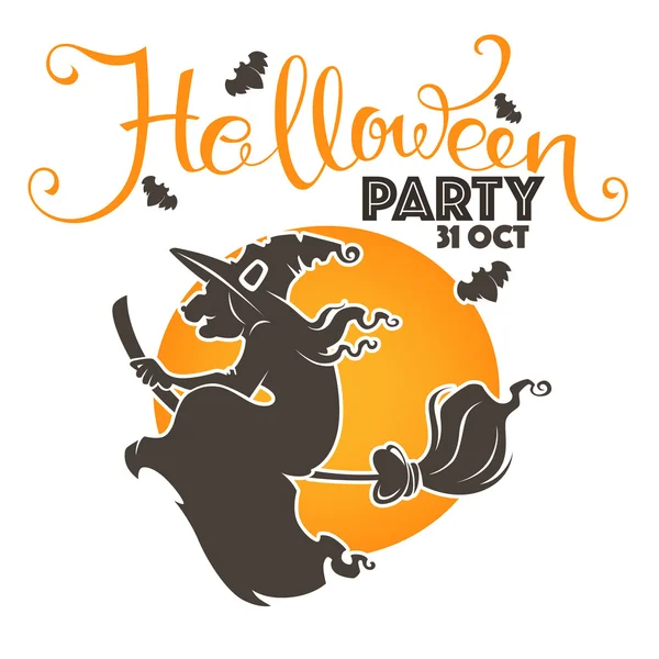 Halloween party pozvánky šablony, stará a ošklivá čarodějnice a lett — Stockový vektor