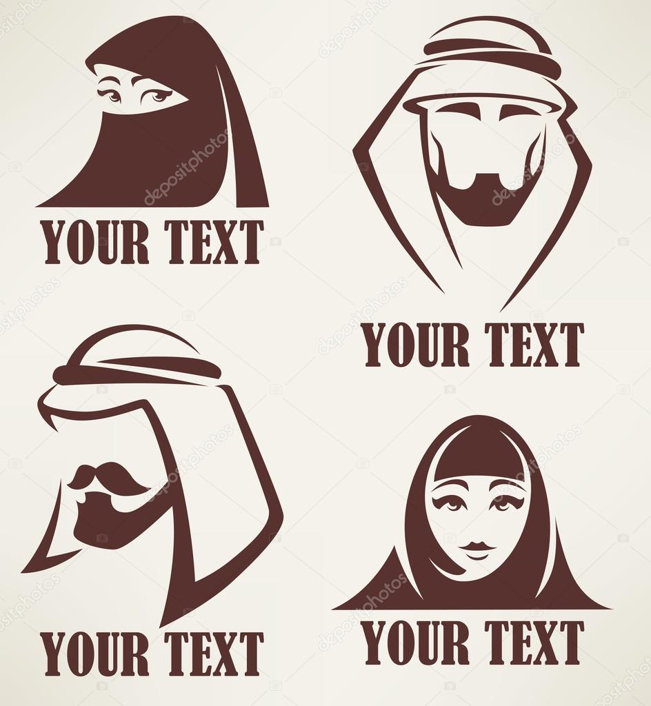 Vector muslim faces, vector logo and emblems collection