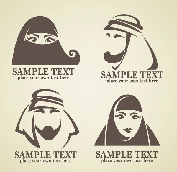 Vector muslim faces, vector logo and emblems collection — Stock Vector