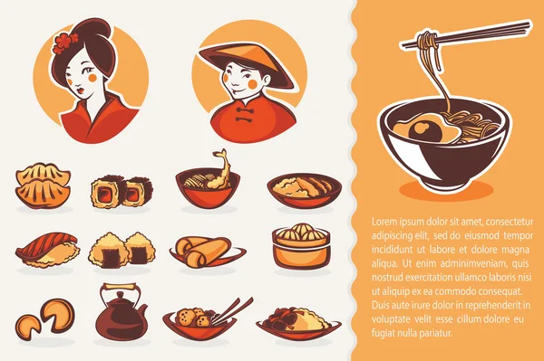 Collection vectorielle de symboles alimentaires japonais — Image vectorielle