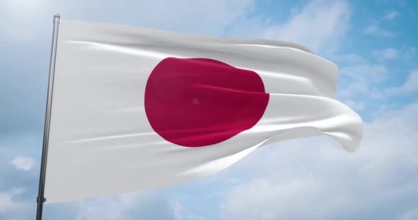 Acenando bandeiras do mundo - bandeira do Japão. Tiro com uma profundidade de campo rasa, foco seletivo. Ilustração 3D. — Vídeo de Stock