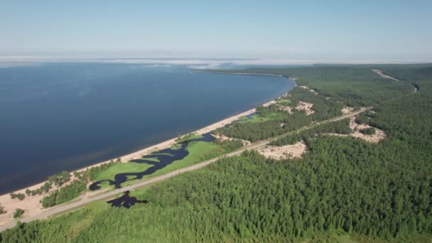 Imagens de verão do Lago Baikal é um lago de fendas localizado no sul da Sibéria, Rússia Baikal lago vista paisagem de verão. Ponto de vista dos drones. — Vídeo de Stock