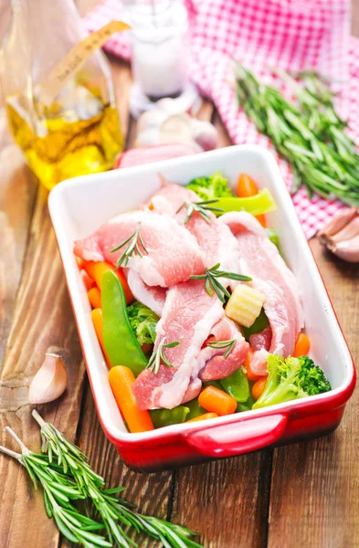 Raw meat with vegetables — Stock Image Raw meat with vegetables Royalty Free Stock Photos