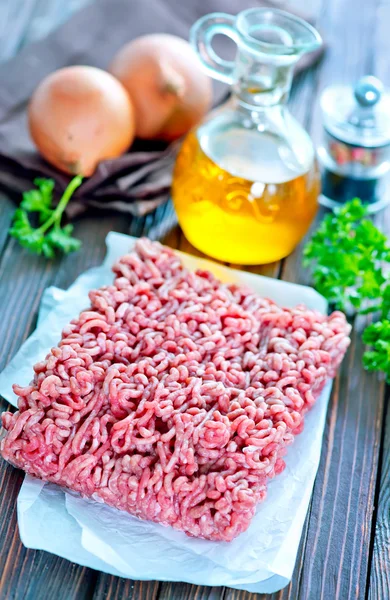 Raw minced meat — Stock Photo, Image