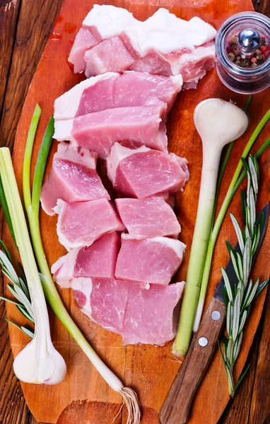 Small pieces of raw meat — Stock Photo, Image