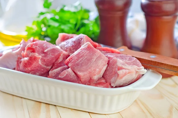 Raw meat — Stock Photo, Image