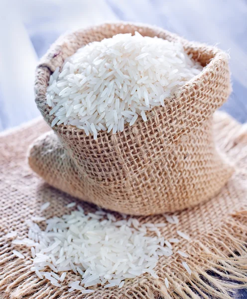 Arroz bruto — Fotografia de Stock