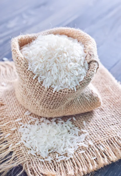 Arroz bruto — Fotografia de Stock