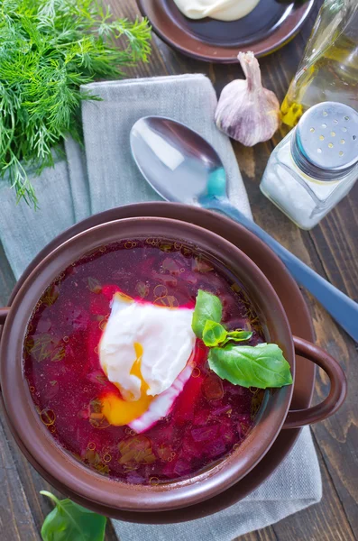 Borsch em tigela — Fotografia de Stock