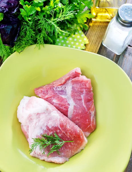 Raw meat — Stock Photo, Image