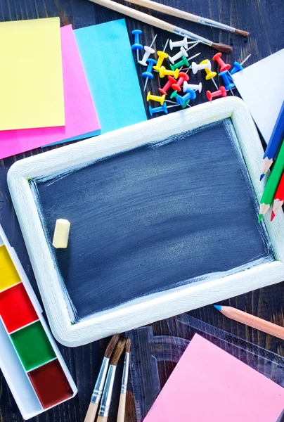 School supplies — Stock Photo, Image