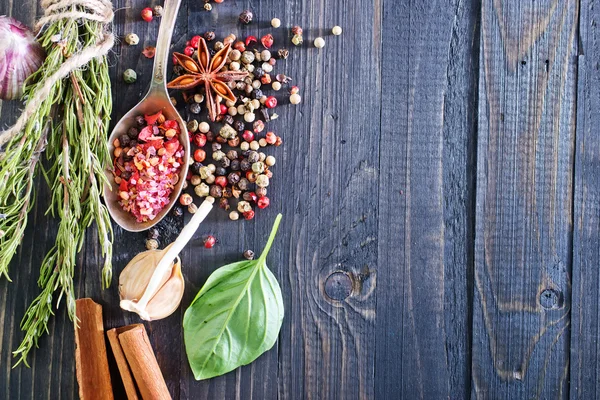 Aroma spices — Stock Photo, Image