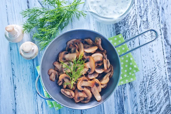 Gebratene Champignons — Stockfoto