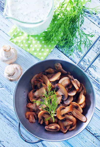 Fried mushrooms — Stock Photo, Image