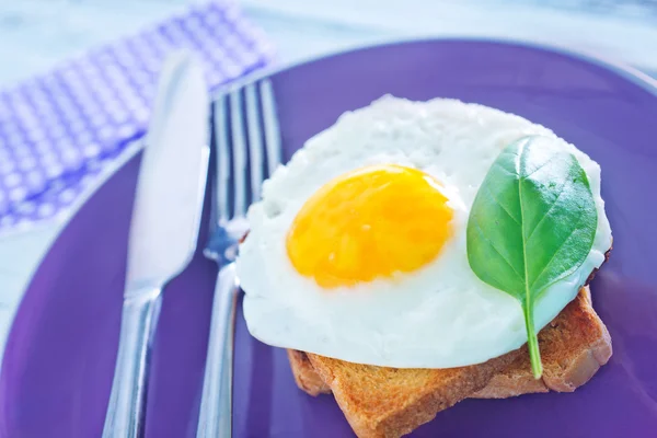 Breakfast — Stock Photo, Image