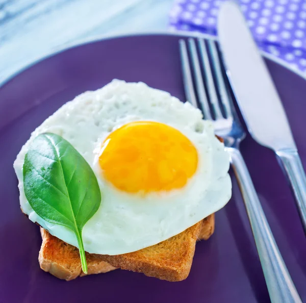 Colazione — Foto Stock