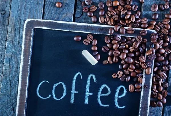 Koffie Achtergrond — Stockfoto