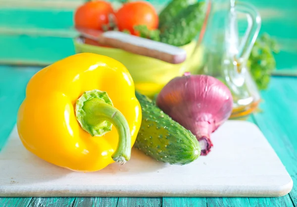 Verduras crudas para ensalada vegetariana —  Fotos de Stock