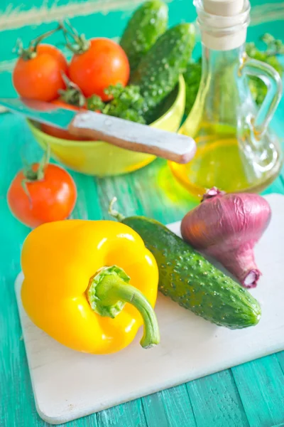 Verduras crudas para ensalada vegetariana —  Fotos de Stock