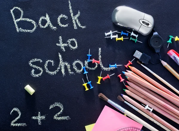 School supplies — Stock Photo, Image