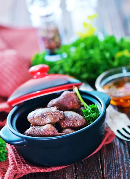 Fried heart in bowl — Stock Photo, Image