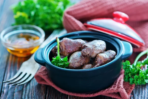 Fried heart in bowl — Stock Photo, Image