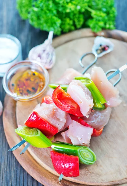 Ruwe kebab met groenten — Stockfoto