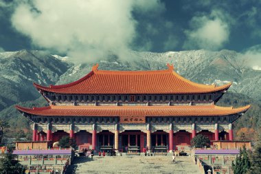 kulüp, Dali chongsheng Manastırı