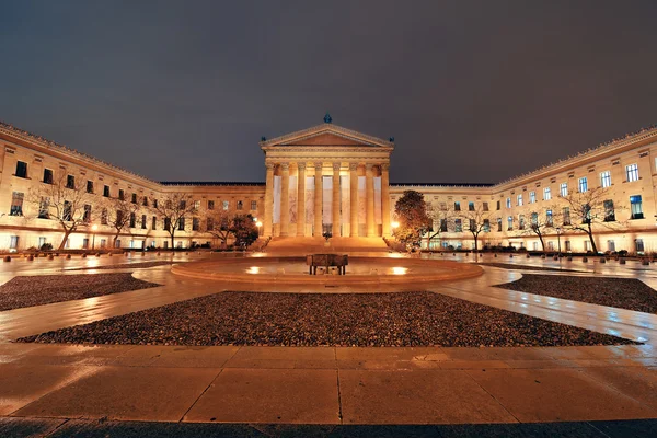 Philadelphia konstmuseum — Stockfoto