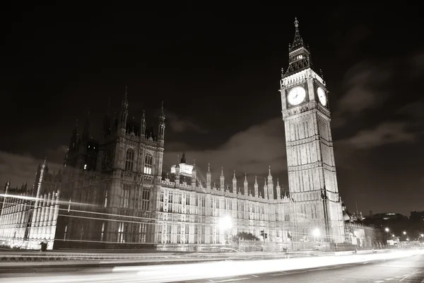 Evin Londra Parlamentosu'nun — Stok fotoğraf