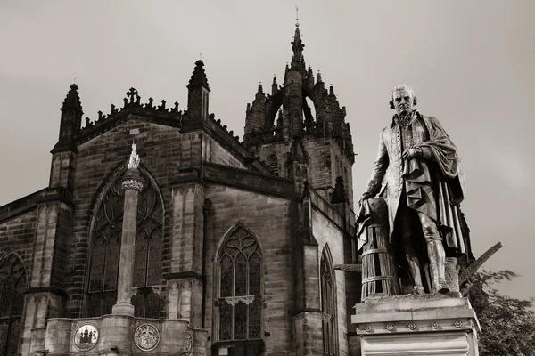 Die Kathedrale von St. Giles — Stockfoto