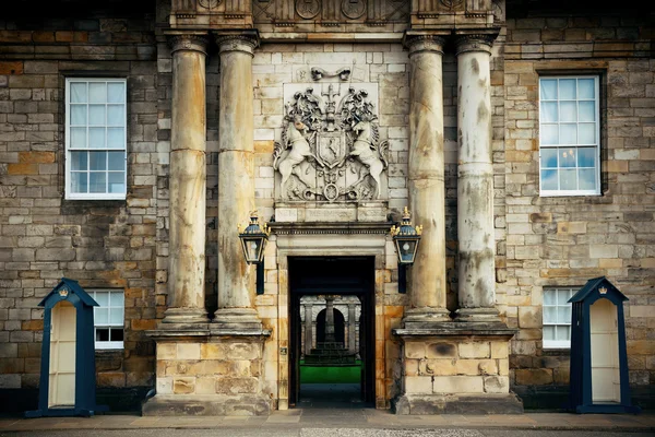 Palace of Holyroodhouse Visa — Stockfoto