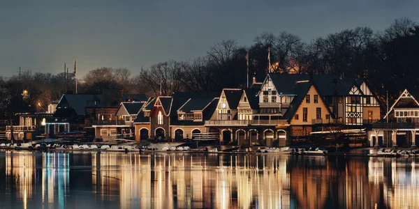 Rangée de hangar à bateaux à Philadelphie — Photo