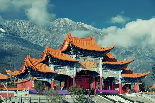 Monastère de Chongsheng à Dali — Photo