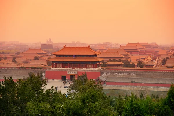Palácio imperial beijing — Fotografia de Stock