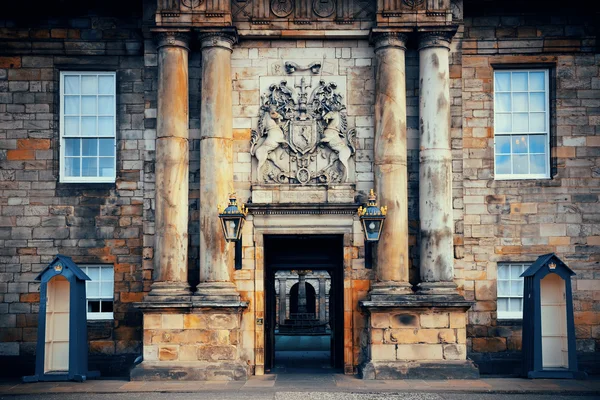 Koninklijk Paleis van Holyroodhouse — Stockfoto