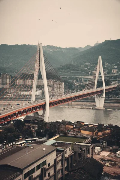 Pont Architecture Urbaine Chongqing Chine — Photo