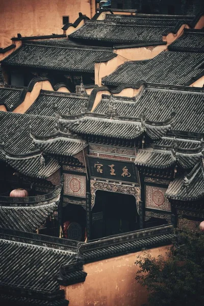 Telhado Edifício Velho Chongqing Huguang Montagem Hall Edifícios Antigos — Fotografia de Stock