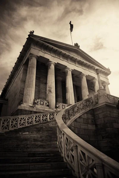 Budova Národní Knihovny Aténách Řecko — Stock fotografie