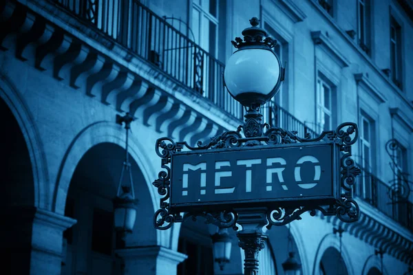 Paris Metro Skylt Gatan — Stockfoto
