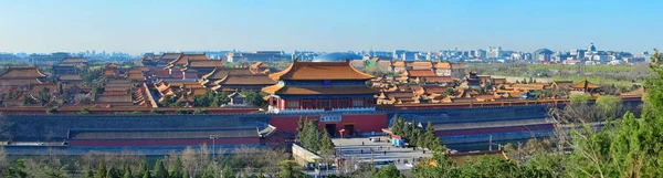 Forbidden City Morning Beijing — Stock Photo, Image