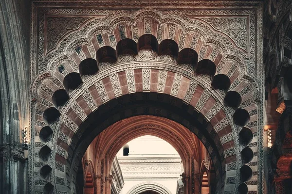 Vue Rapprochée Architecture Ancienne Avec Des Motifs Étonnants Cordoue Espagne — Photo