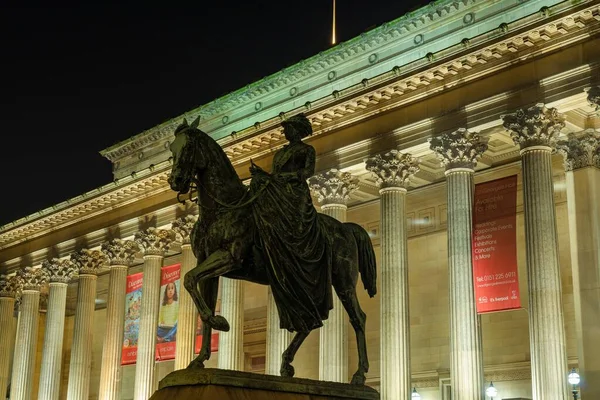 Liverpool Reino Unido Feb 2020 Museu Mundial Com Edifícios Históricos — Fotografia de Stock