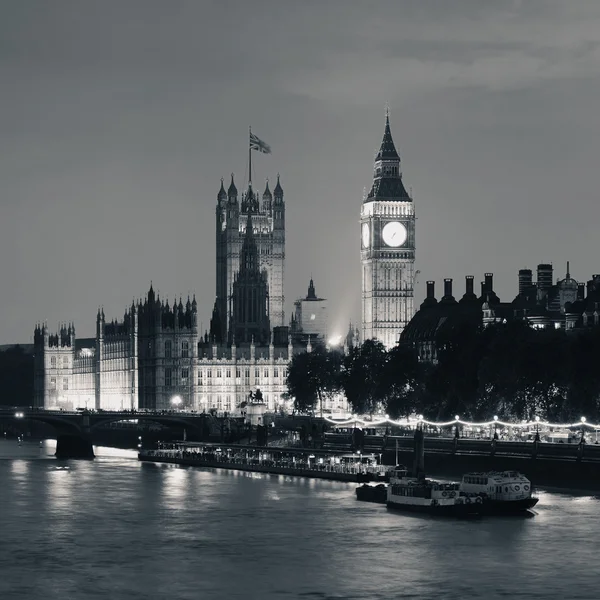 House of Parliament — Stock Photo, Image