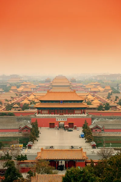 Císařský palác Peking — Stock fotografie