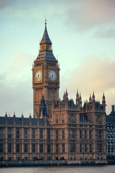 House, Parlamento — Stok fotoğraf