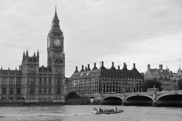 Londyn — Zdjęcie stockowe